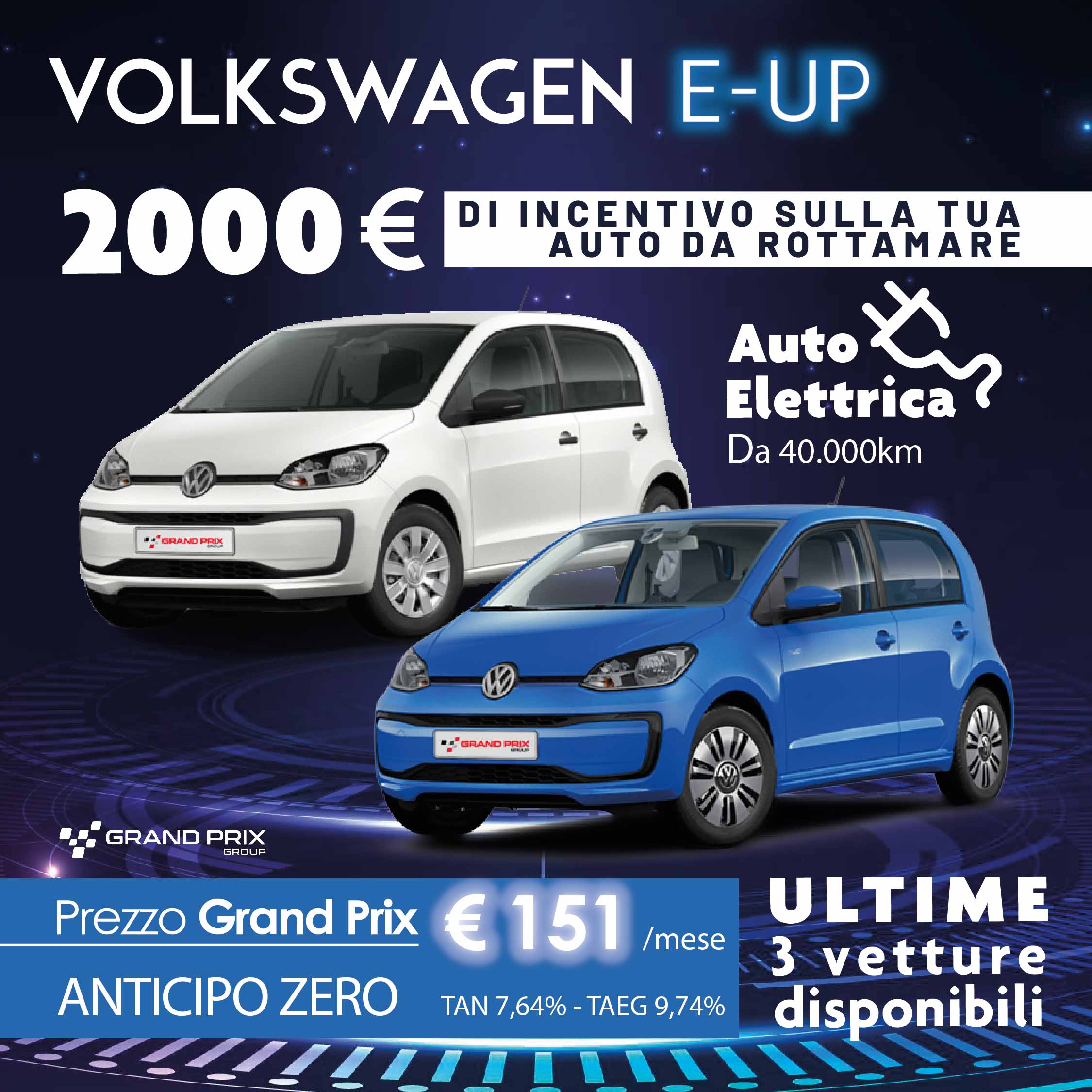 usato volkswagen e up