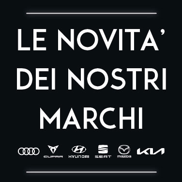 2023: Le Novità dei nostri marchi